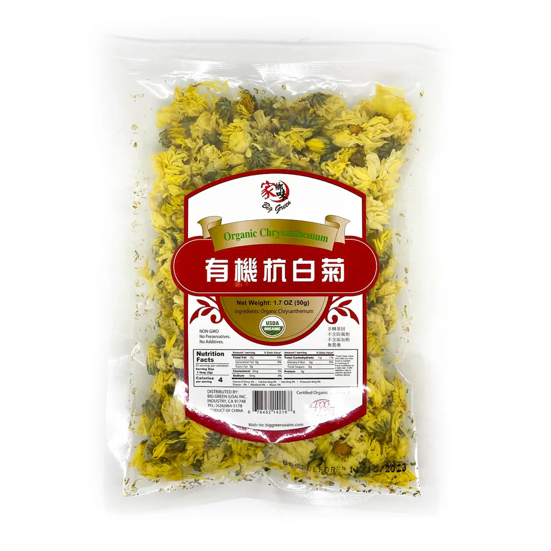 Organic Chrysanthemum 家乡味 有机杭白菊 50g