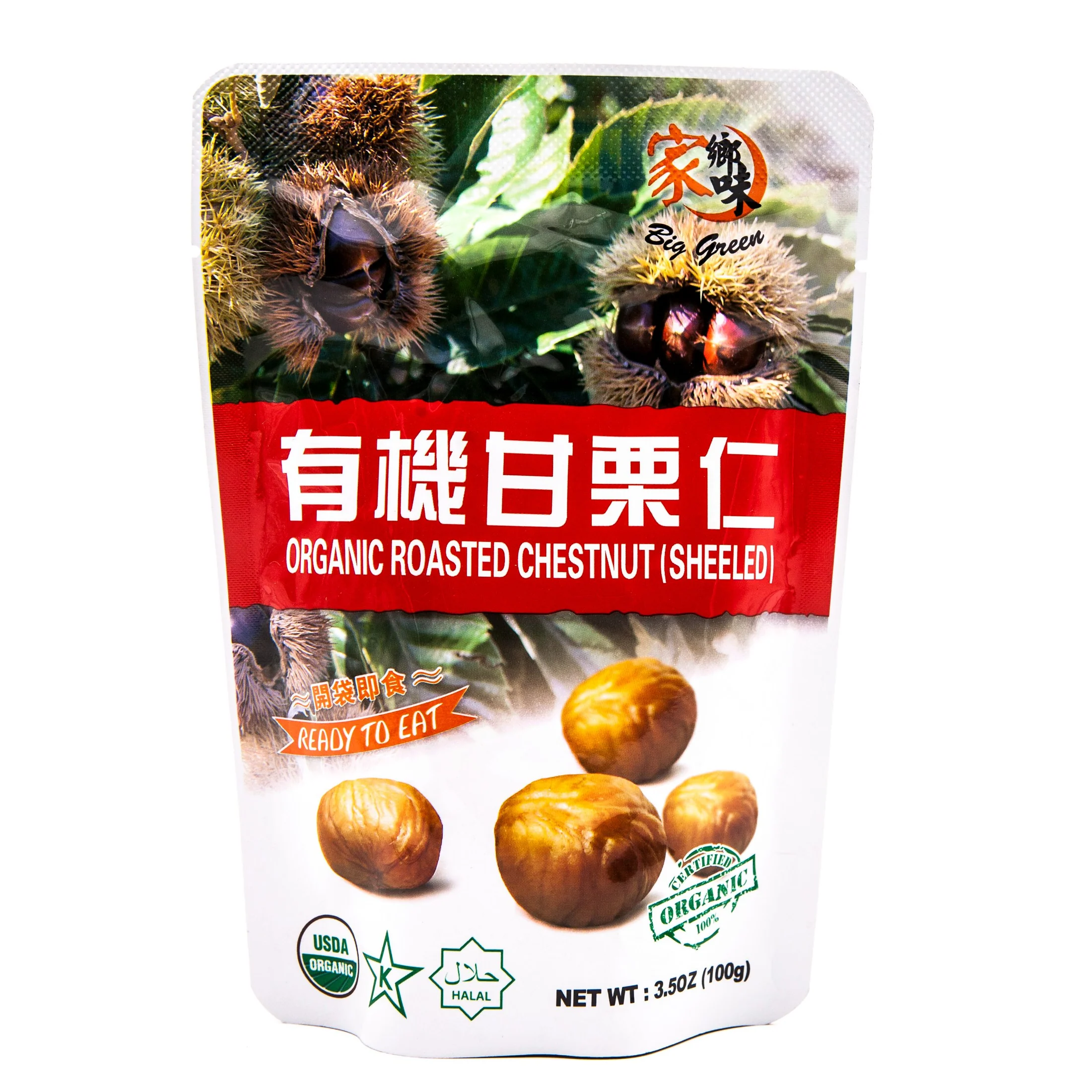 Organic Roasted Chestnut Sheeled 家乡味 有机甘栗仁